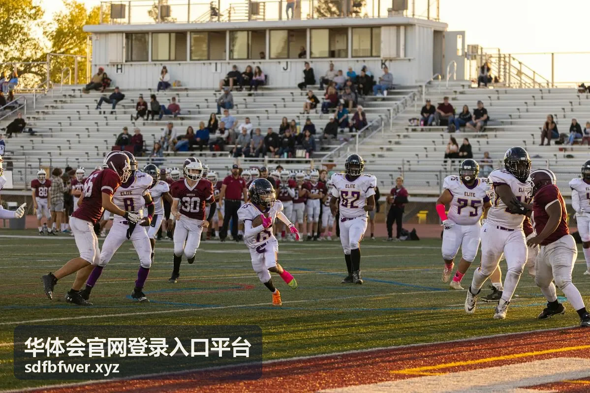 热门赛事直播指南 - 华体会官网登录入口平台